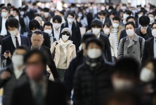 Japón