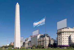 Obelisco frío