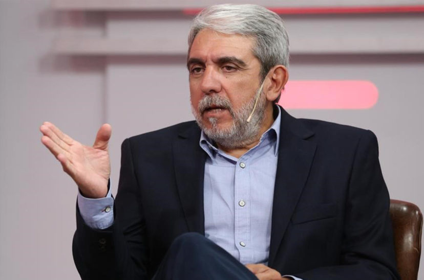 Aníbal Fernández Corte Suprema