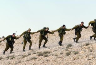 Ejercito israelí