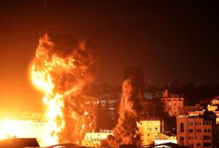 Franja de Gaza Israel