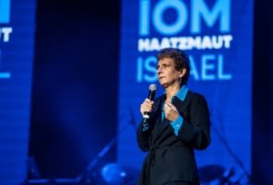 Galit Ronen embajadora Israel