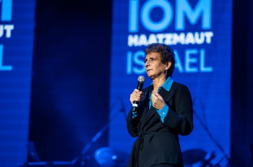 Galit Ronen embajadora Israel