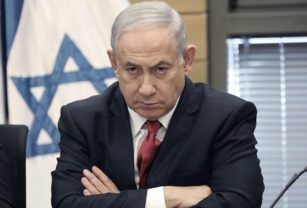 Israel parlamento