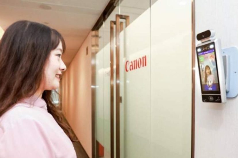 China cámaras de reconocimiento de sonrisas