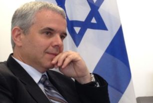 Modi Ephraim Israel