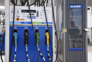 Suridores Biodisel Combustibles