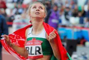 Atleta Bielorrusia