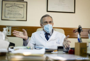 Eduardo López
