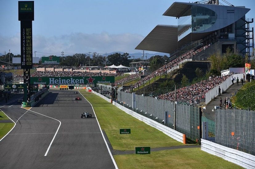 Formula 1