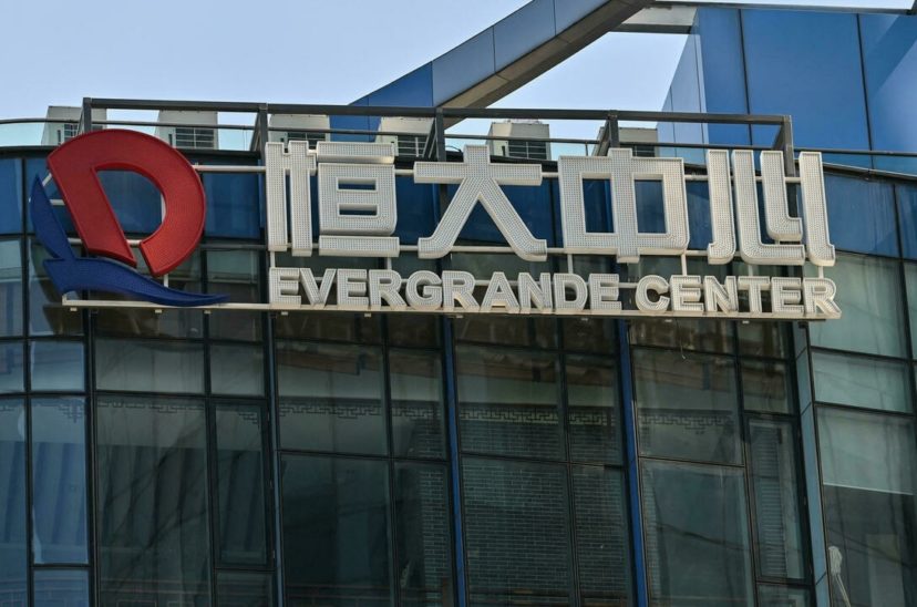 Evergrande bancarrota