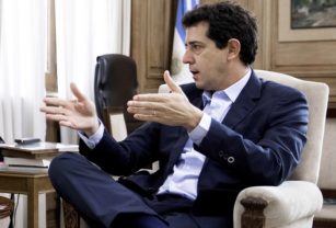 wado de pedro