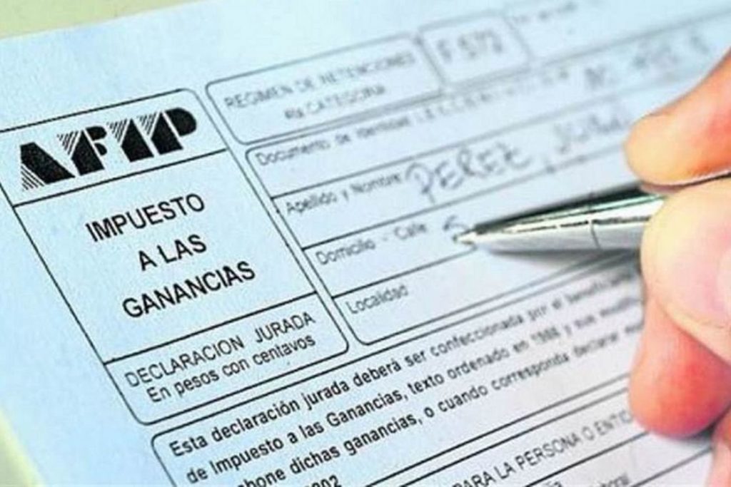 AFIP