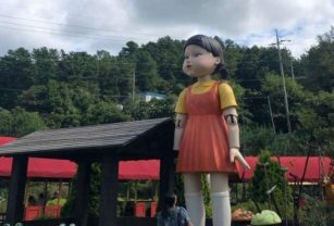 Muñeca