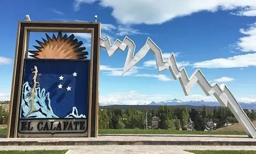 el calafate