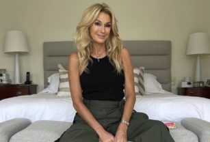 Yanina Latorre