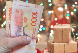 Bonos fin de año