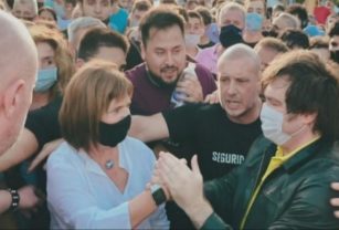 Milei Bullrich
