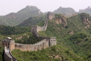 Muralla China