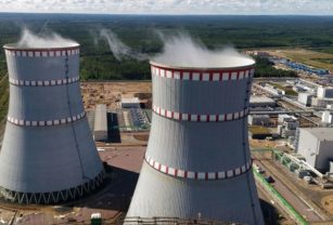 centrales nucleares