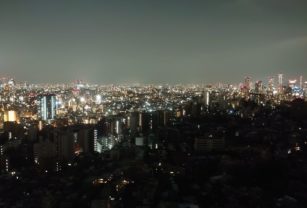 Japón