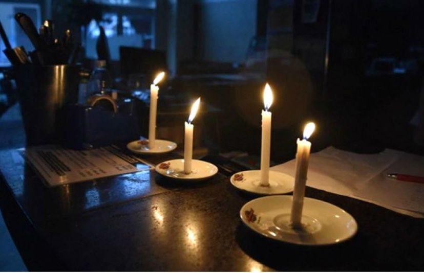 Cortes de Luz
