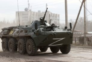 Lugansk