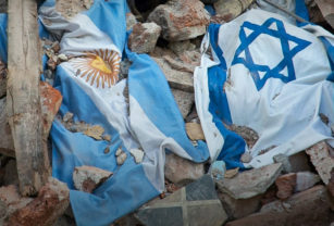 Embajada de Israel