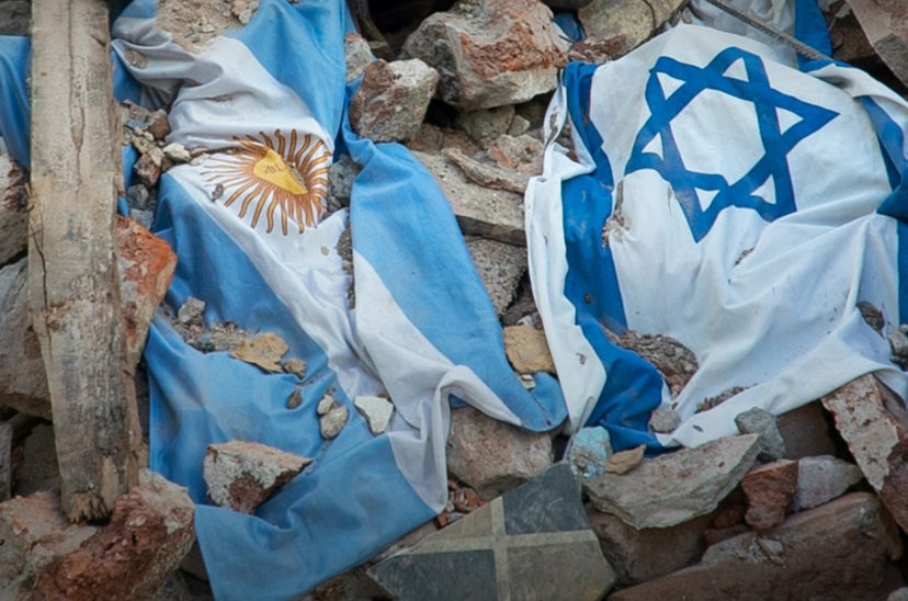 Embajada de Israel