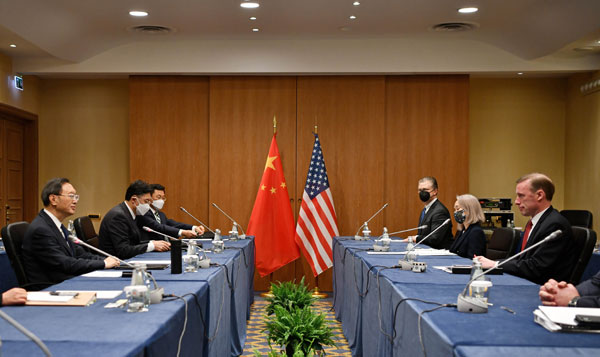 Estados Unidos China