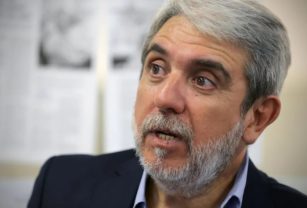 Aníbal Fernández Irán