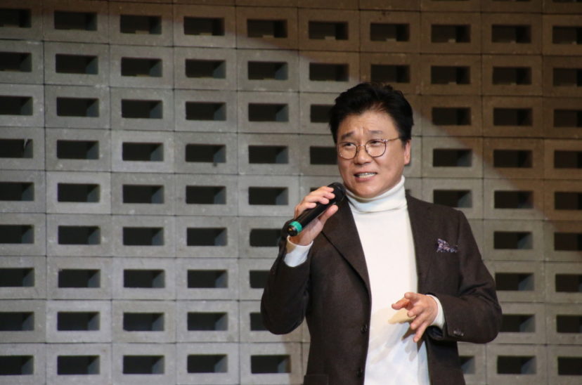 coreano luis miguel