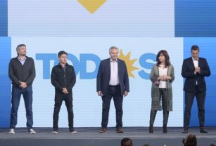 Gobierno imagen