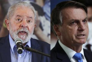 Lula Bol