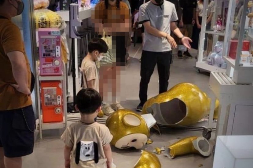 Teletubby