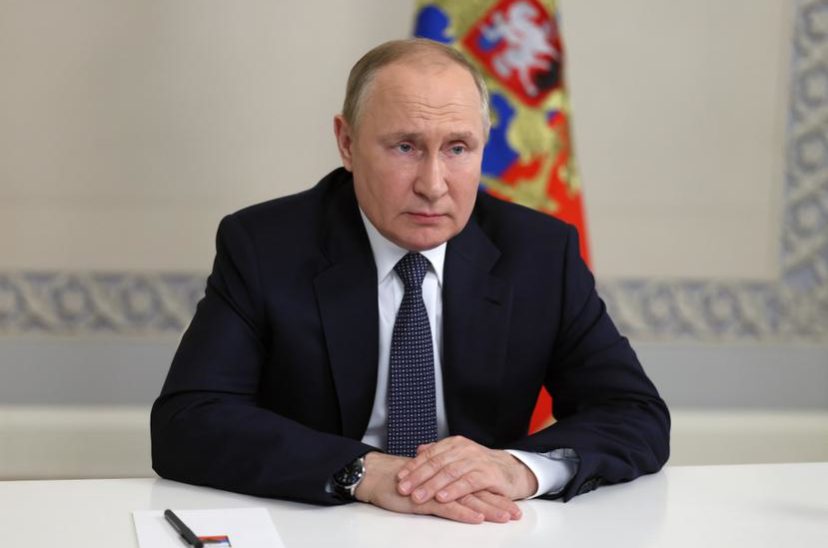 Rusia