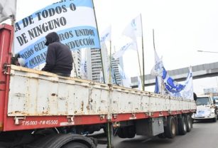 Puente Pueyrredón
