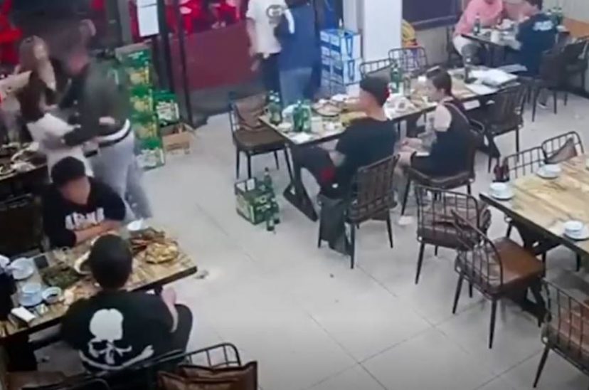 China