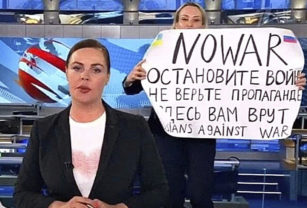 Rusia