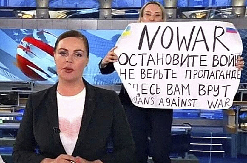 Rusia