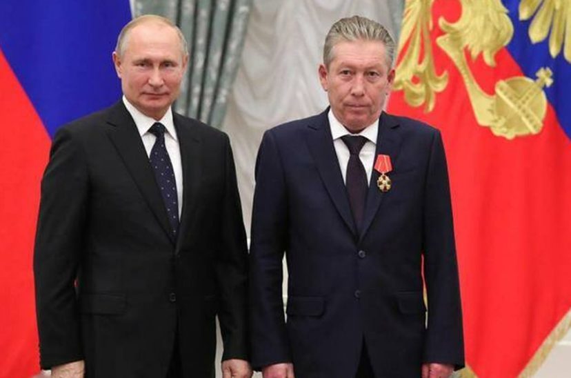 Lukoil