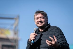 Máximo Kirchner