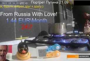 Ruso gas
