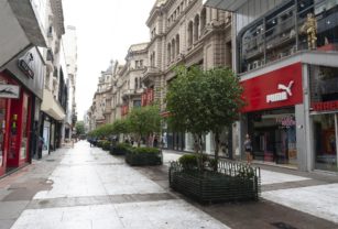 dia del empleado de comercio