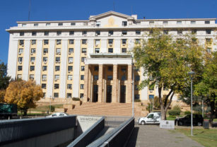 mendoza