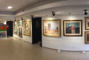 Galería