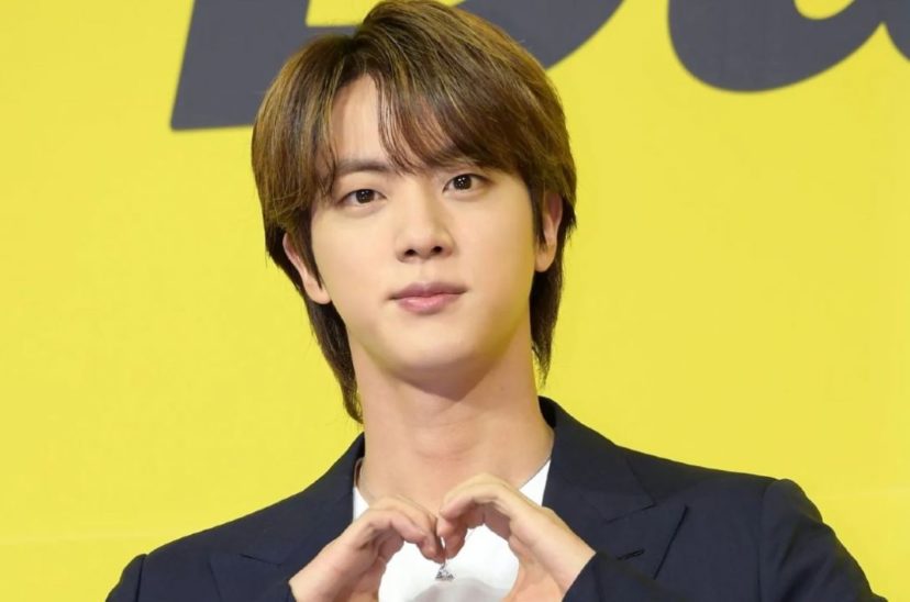 Jin Argentina