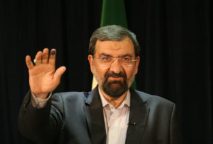 vicepresidente de irán acusado por el atentado a la amia