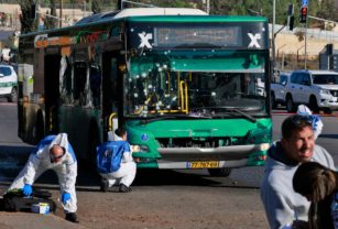 Explosión en Jerusalén