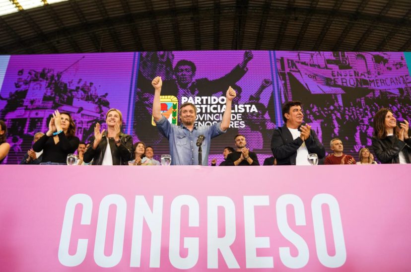 máximo kirchner